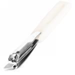 Berkeley Hang Nail Clipper & Cuticle Trimmer | Plated Carbon Steel