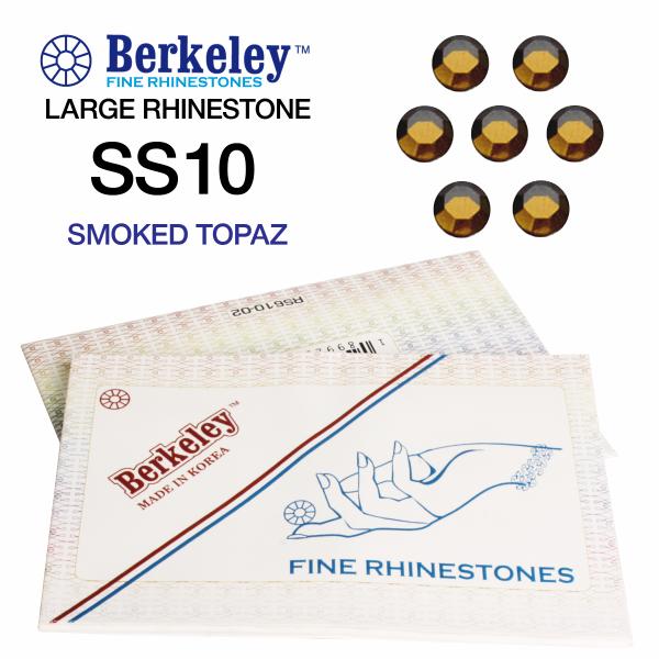 Berkeley Large Rhinestones | SS10 | 2.8mm | Smoked Topaz