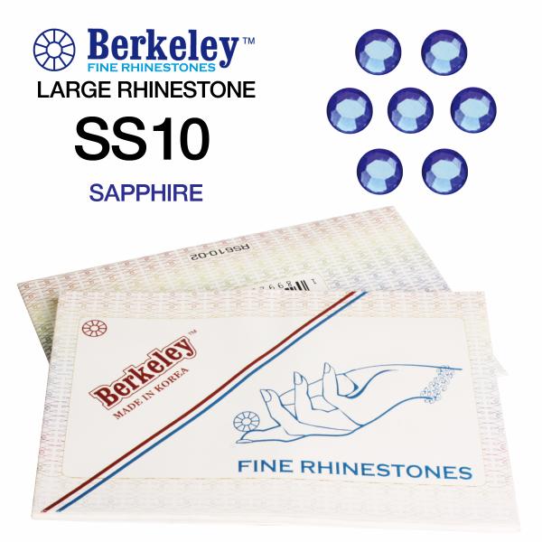 Berkeley Large Rhinestones | SS10 | 2.8mm | Sapphire