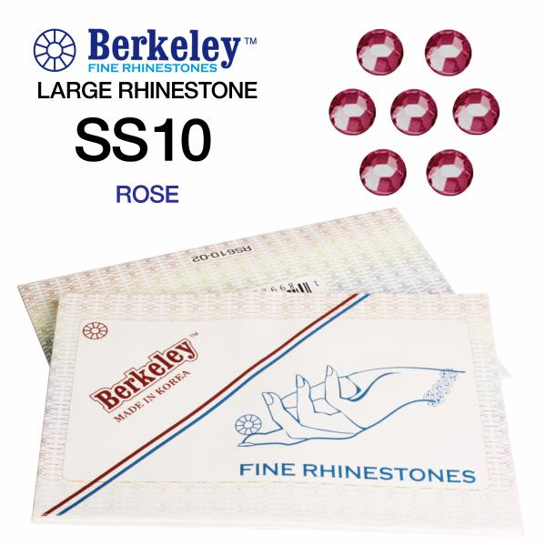 Berkeley Large Rhinestones | SS10 | 2.8mm | Rose
