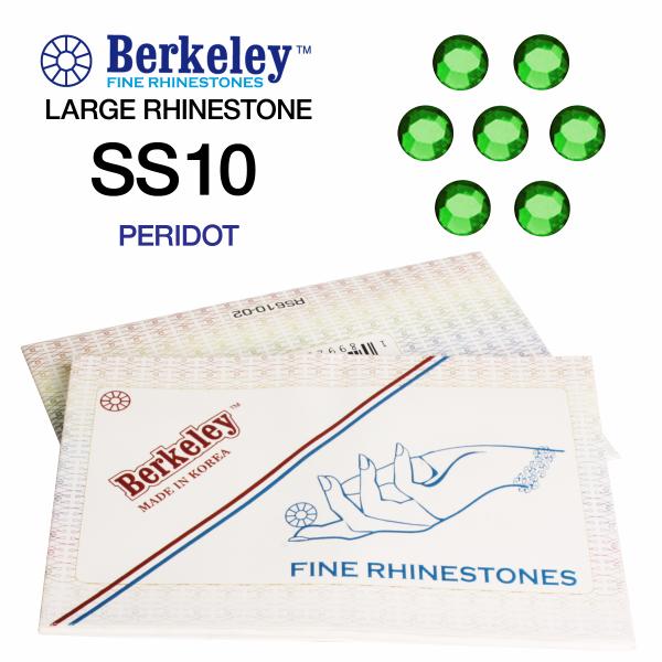 Berkeley Large Rhinestones | SS10 | 2.8mm | Peridot