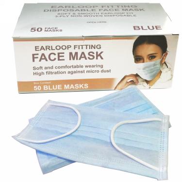 Disposable 3-Layer Earloop Face Mask  {40/case}