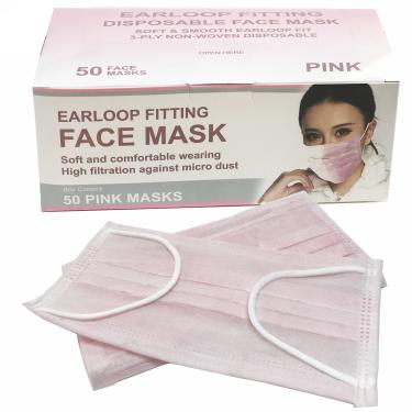 Disposable 3-Layer Earloop Face Mask  {40/case} #2