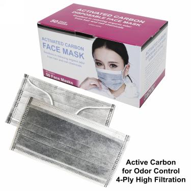 Activated Carbon 4-Layer Earloop Face Mask  {40/case} #3