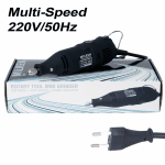 Milken Multi-Speed Rotary Grinder | 220V/50hz  {20/case}
