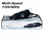 Milken Multi-Speed Rotary Grinder | 110V/60hz  {20/case}
