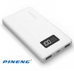 Pineng 6000mAh Power Bank for ND770 Nail Drill  High Capacity for Long Working Time