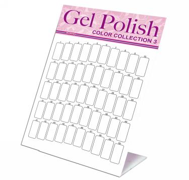 Gel Polish Multi-Color Desktop Display 127 | Collection  {20/case} #4