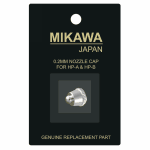 Mikawa Nozzle Cap - Type A & B  {12/bao}